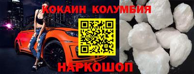 молекула духа Среднеуральск