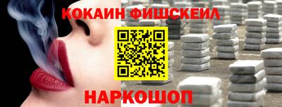 ГАЛЛЮЦИНОГЕННЫЕ ГРИБЫ Старая Купавна