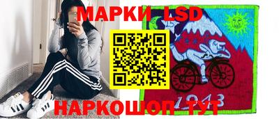 бошки Славгород