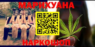 молекула духа Среднеуральск