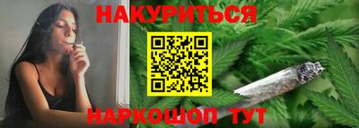 бошки Славгород