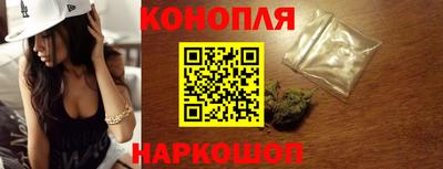 бошки Славгород
