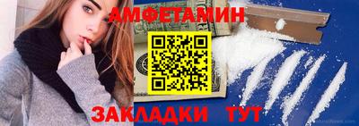 бошки Славгород