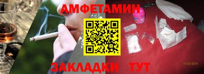 молекула духа Среднеуральск