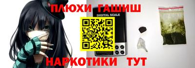 молекула духа Среднеуральск